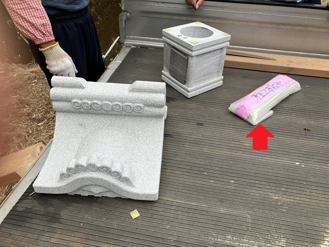 IMG_1329 - コピー