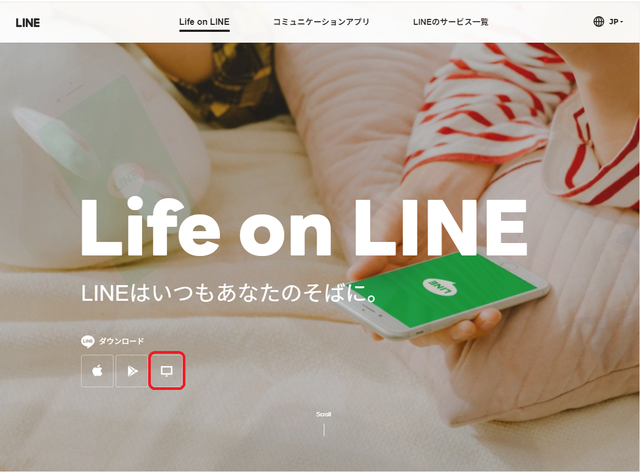 LINE4