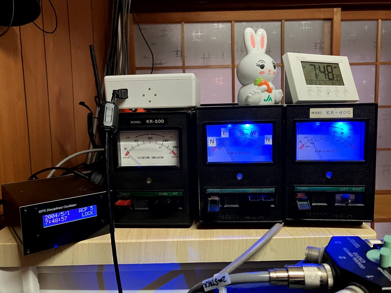 144MHz 9エレスタック を上げてみた : 向島ポンポコ日記