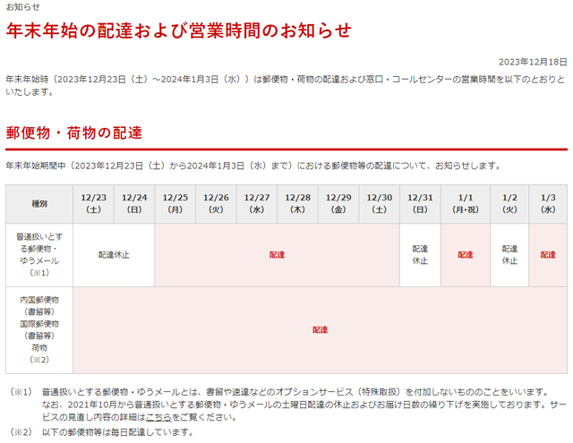 QSLCard1