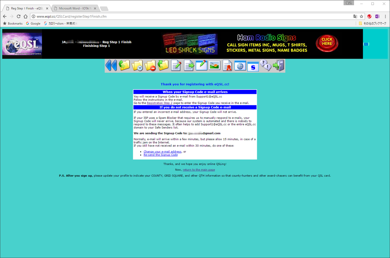 画像を等倍で表示します 画像