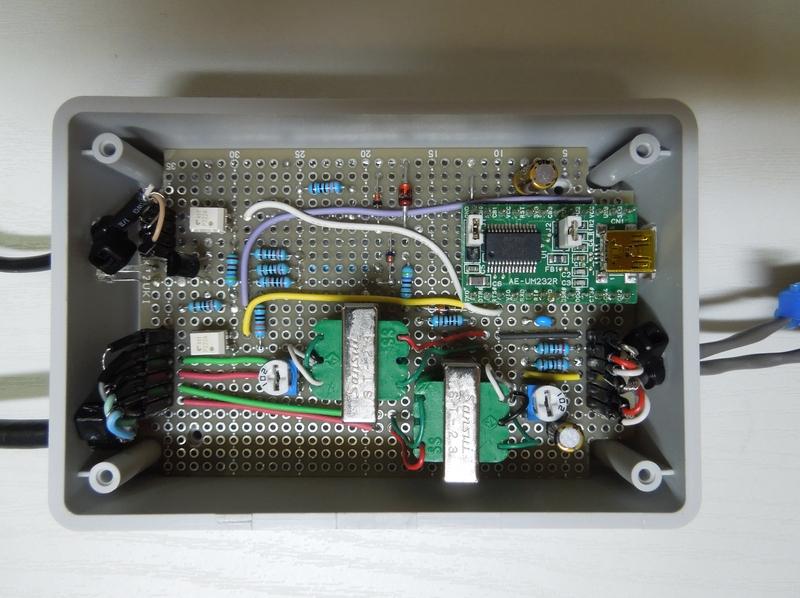 ICOM機(IC-7000)用PCインターフェースBOX製作 CI-V+AUDIO・JT65 ICOM機(IC-7000)用PCインターフェースBOX製作 CI-V+AUDIO・JT65