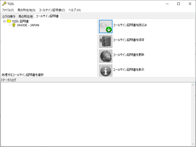 TQSL9.PNG