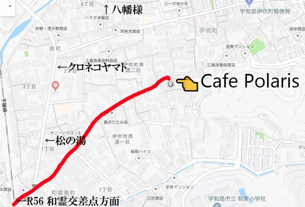 cafepolaris1