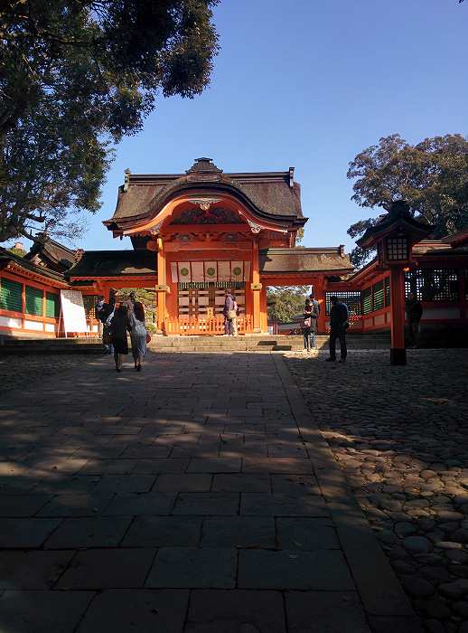 usajingu