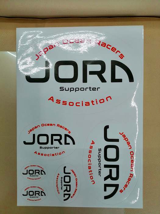 jora