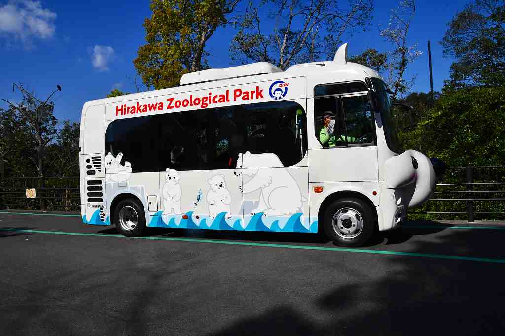 平川動物園の園内バス Ja6jswkojのblog 平川動物園の園内バス Ja6jswkojのblog