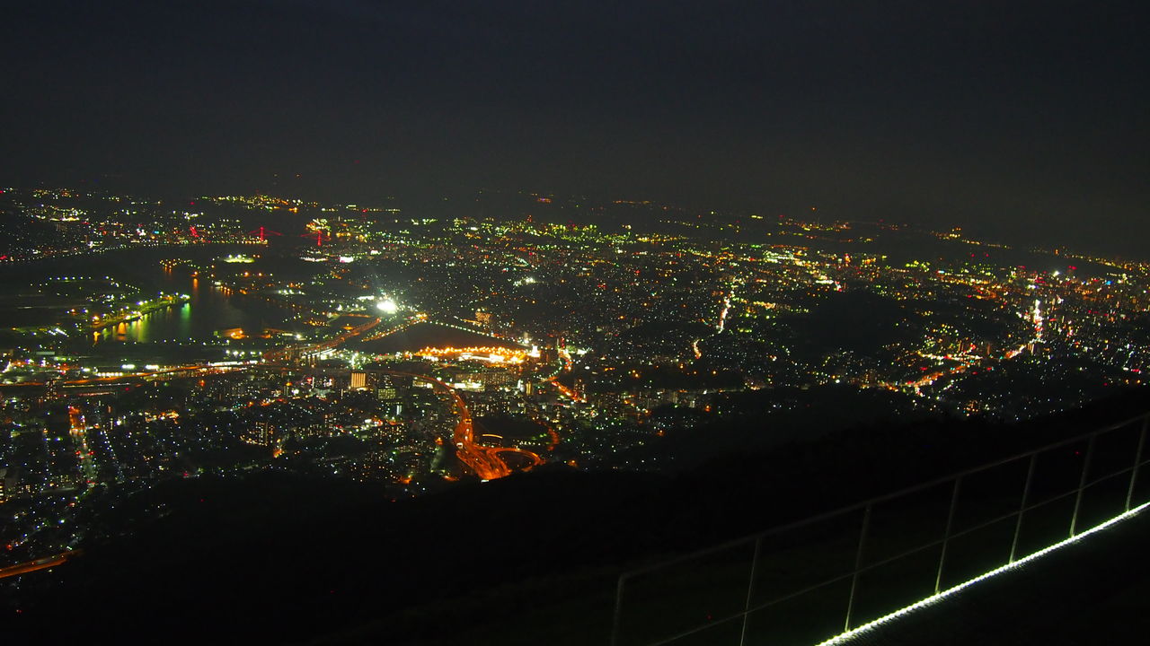 新日本三大夜景 皿倉山 休 日 散 歩
