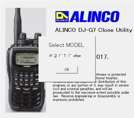 ALINCO DJ-G7用レピータリストを作成しました : JA7FKF アマチュア無線日記