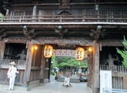 IMG_1676