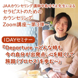 �椭��������3�Ʋ���