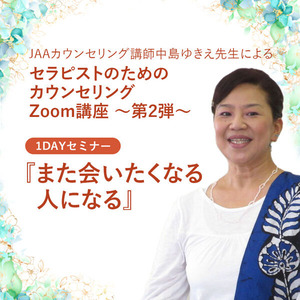 000000001505_isKGMR1