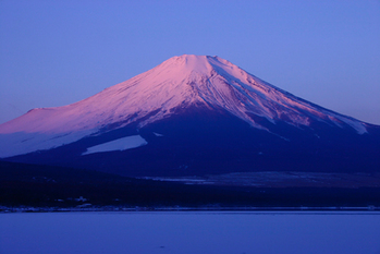 Fuji