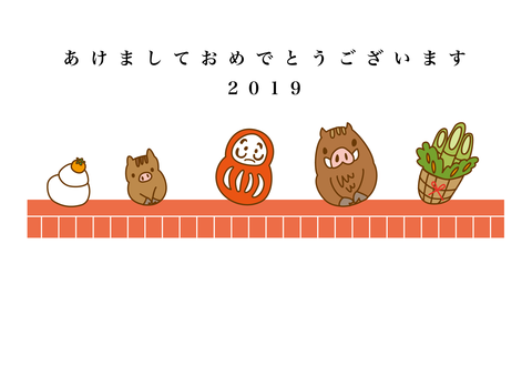 無題２０１９