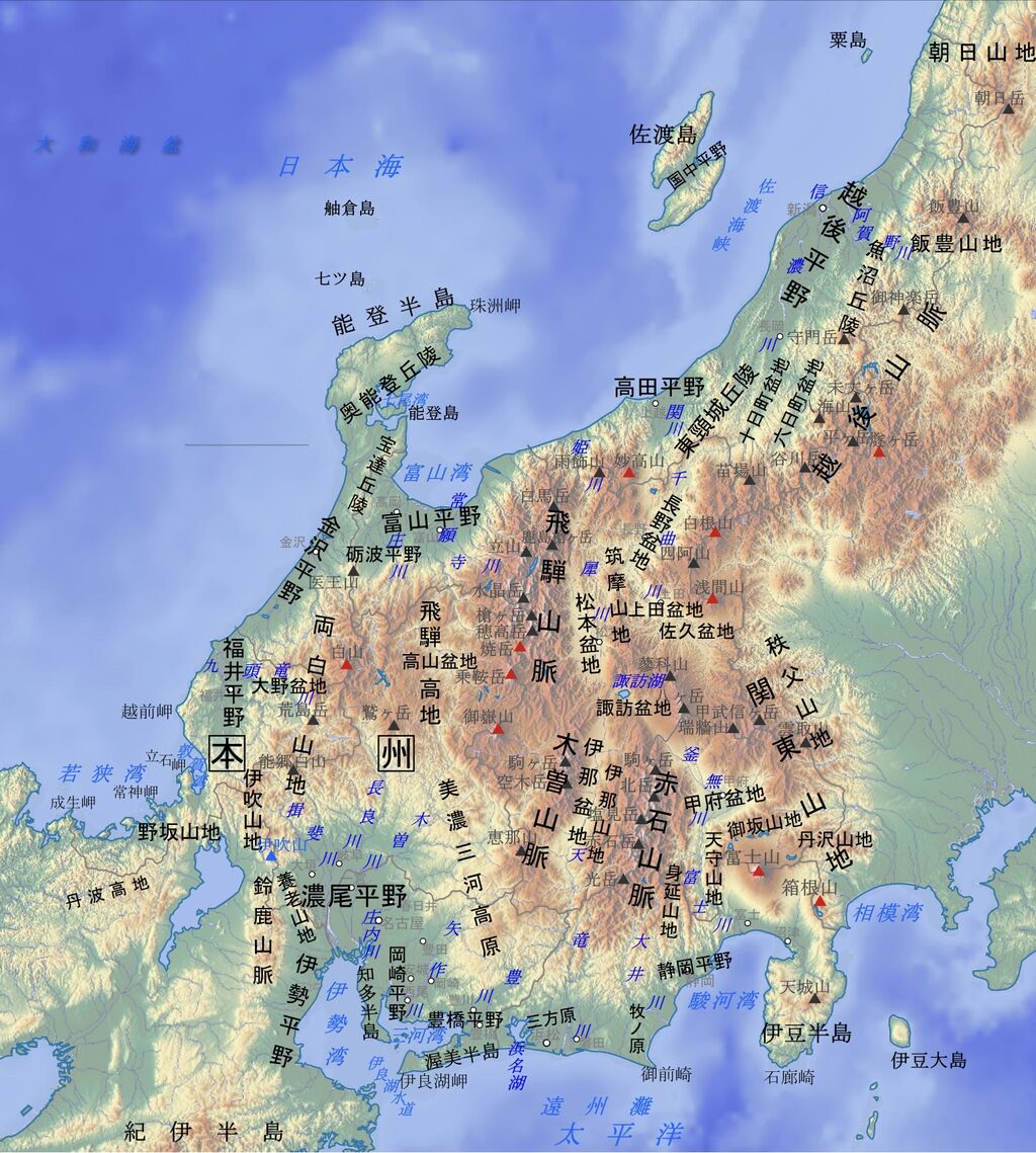 日本の高い山ランキング Map Com