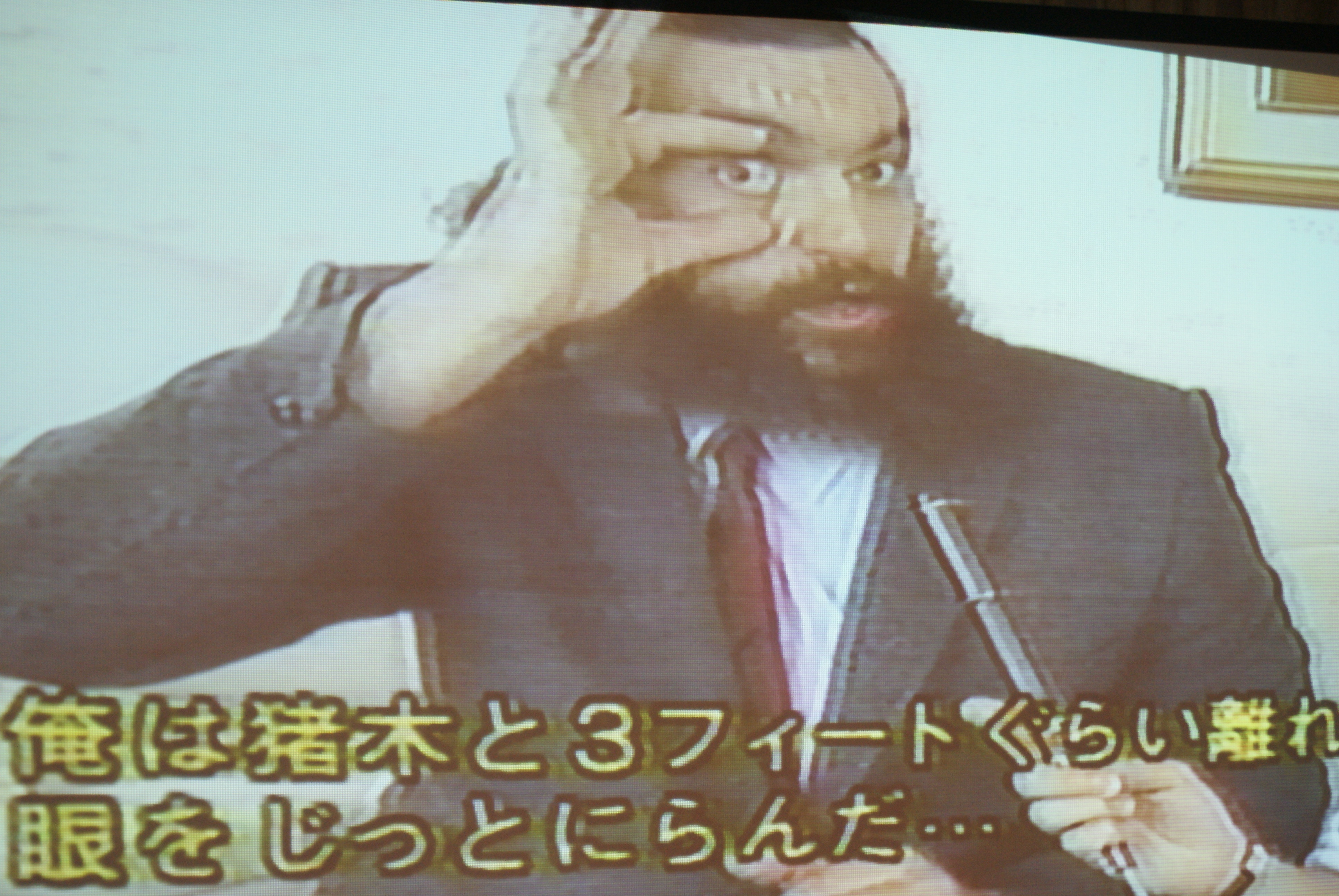 ブルーザー ブロディー プロレスラー の英語 Part 2 Toeic 945点からの アンソニー松浦のなんとなく英語