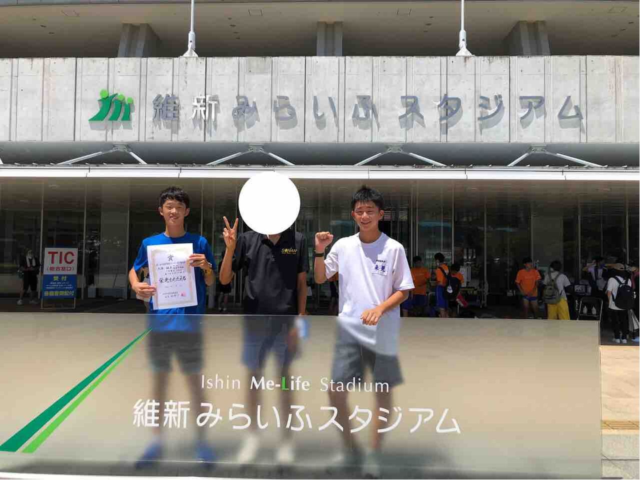 第55回中国中学校陸上競技選手権大会 上南アスリートクラブ 上南ac Jac 公式ブログ