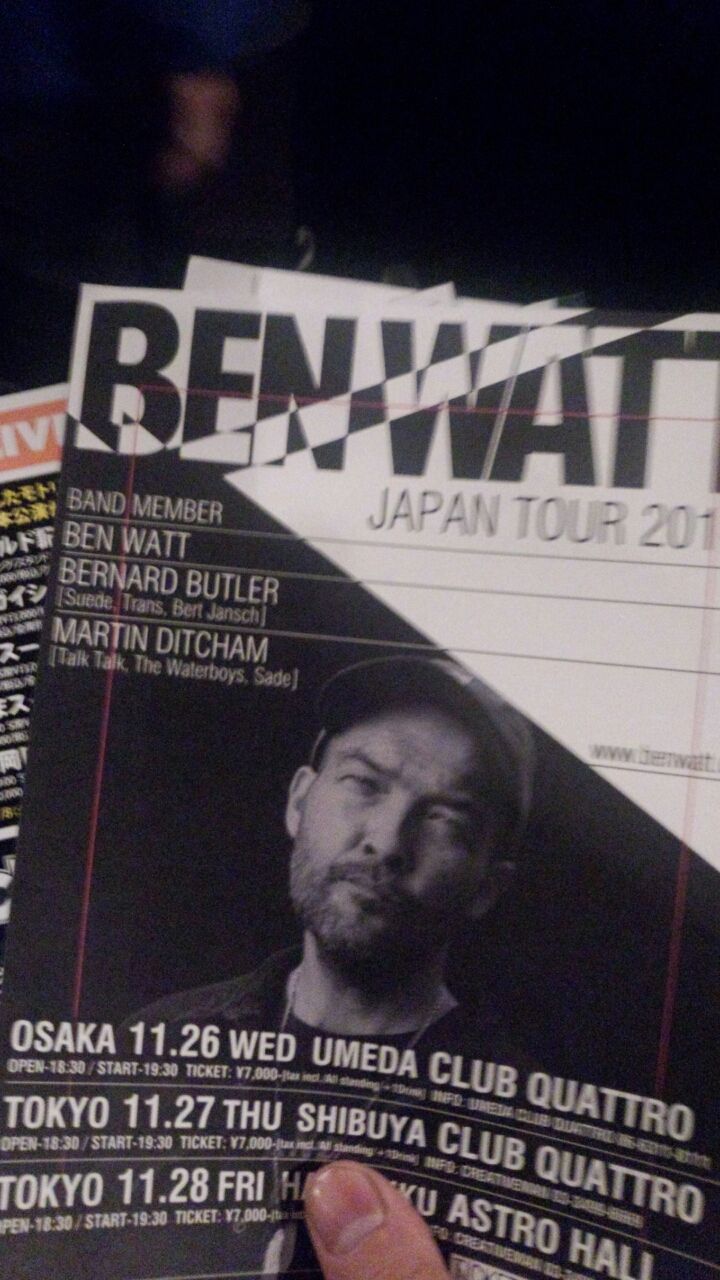 Bernard Butler バーナード バトラー レコード BERNARD BUTLER