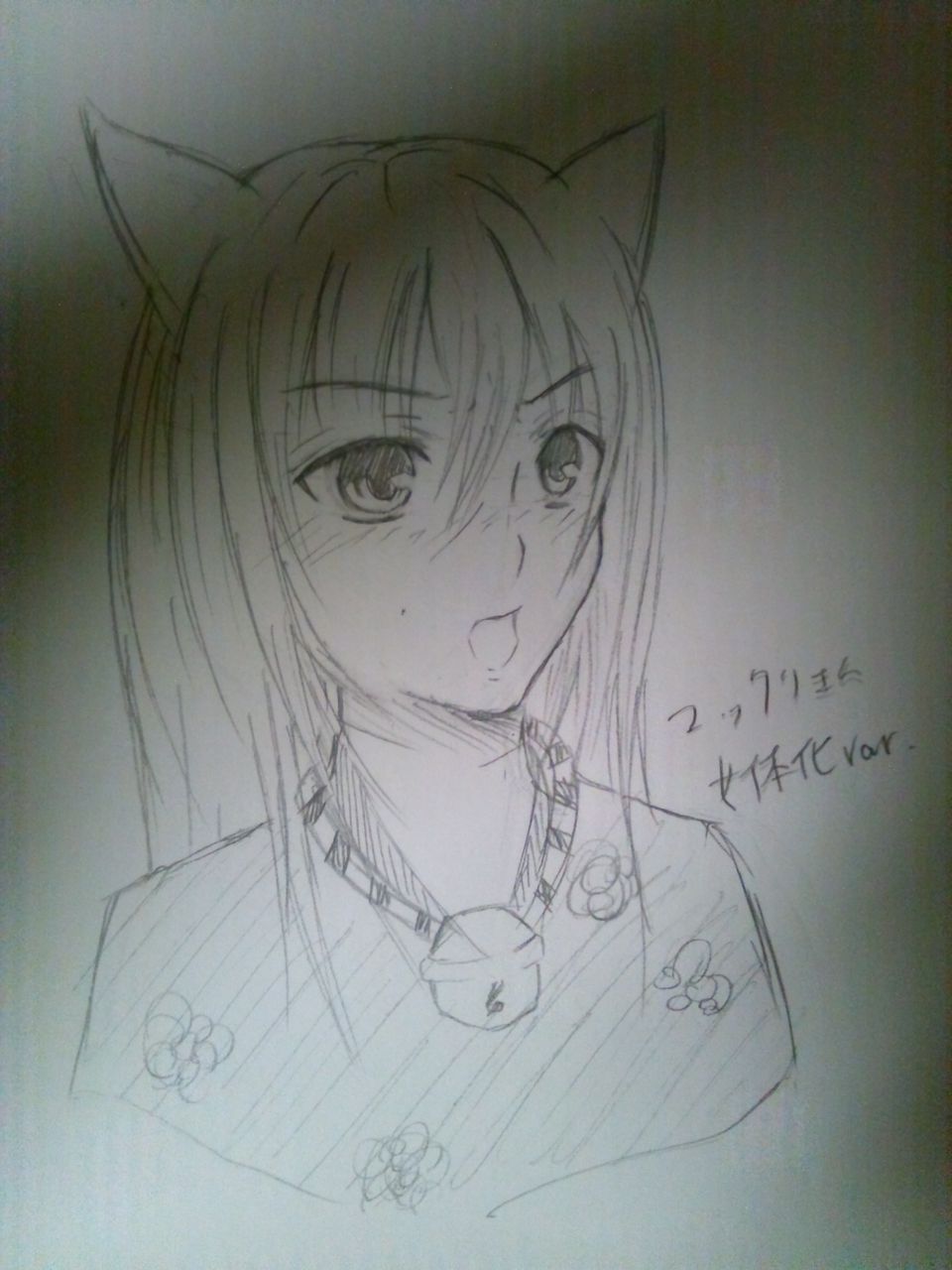 ギリギリイラストライン