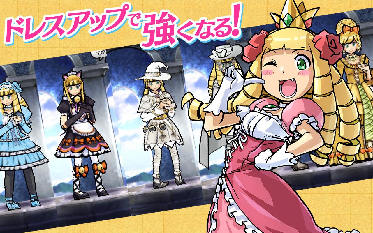 Game Cmやパズドラとのコラボでお馴染み ケリ姫スイーツ を紹介 無題