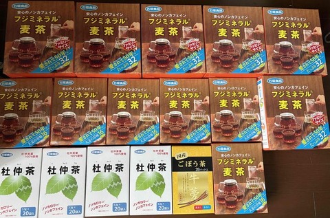 麦茶