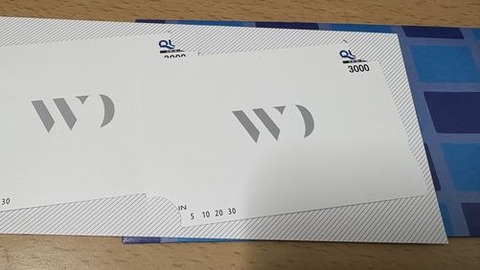 6000円クオｶｰﾄﾞ