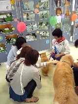 岡山県動物愛護センター動物愛護フェス