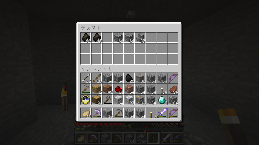 風車型ブランチマイニング2種 マルチプレイなのにてんでなマインクラフト