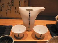 P1060606