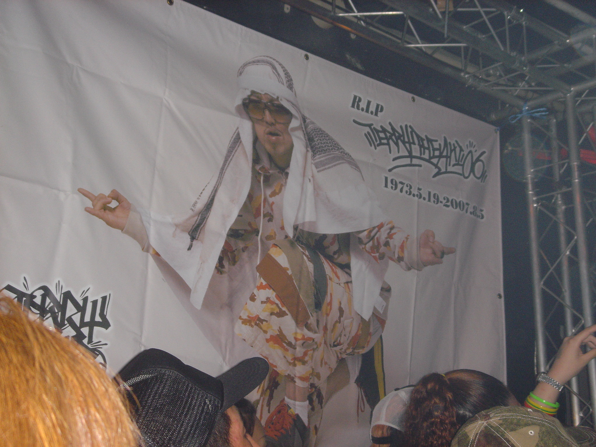 Jackarop Street Wear 07年09月 Livedoor Blog ブログ