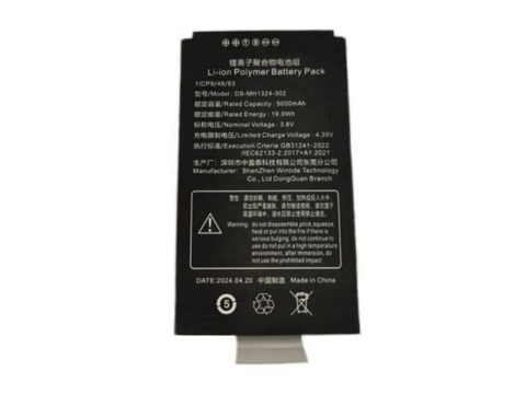 DS-MH1324-302