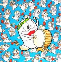 No 23 コロムビア オバケのｑ太郎 アニメ 特撮ジャケットコレクション