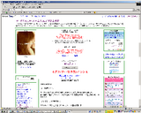 tukusiblog