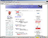 a-tyablog