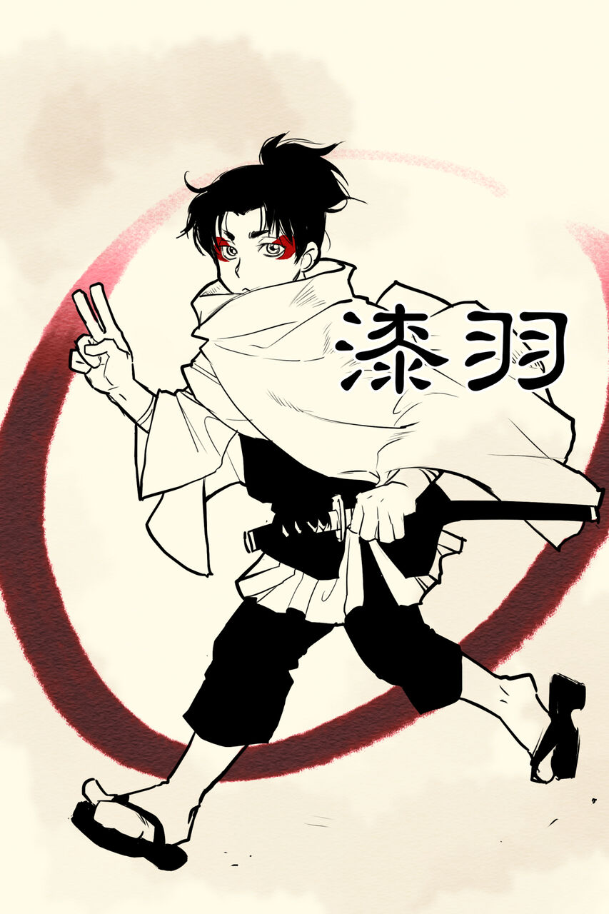 カグラバチ : ねこだいすき