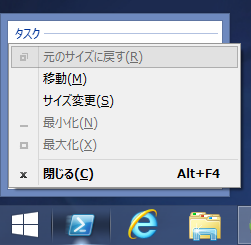 jumplist2