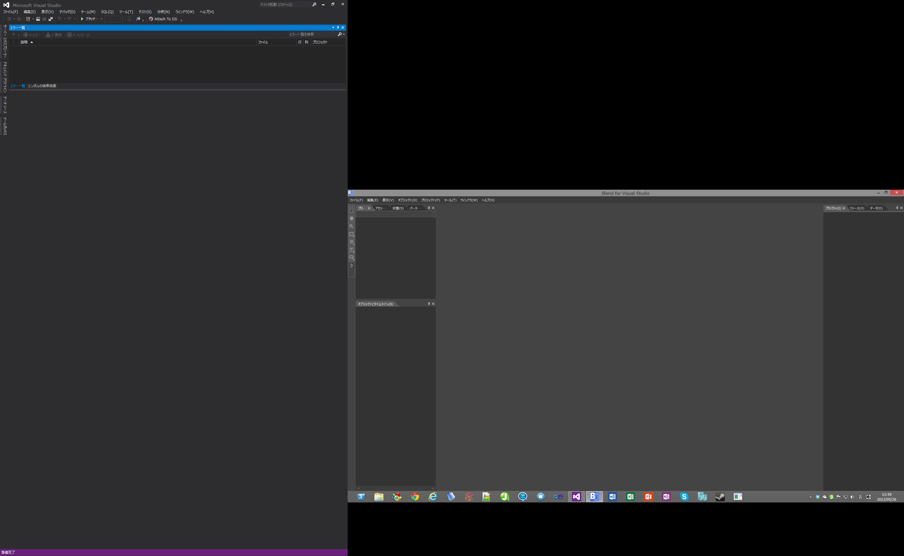 ゆっくりするブログ Windows 8 でタスクバーの通知領域をサブディスプレイに表示する