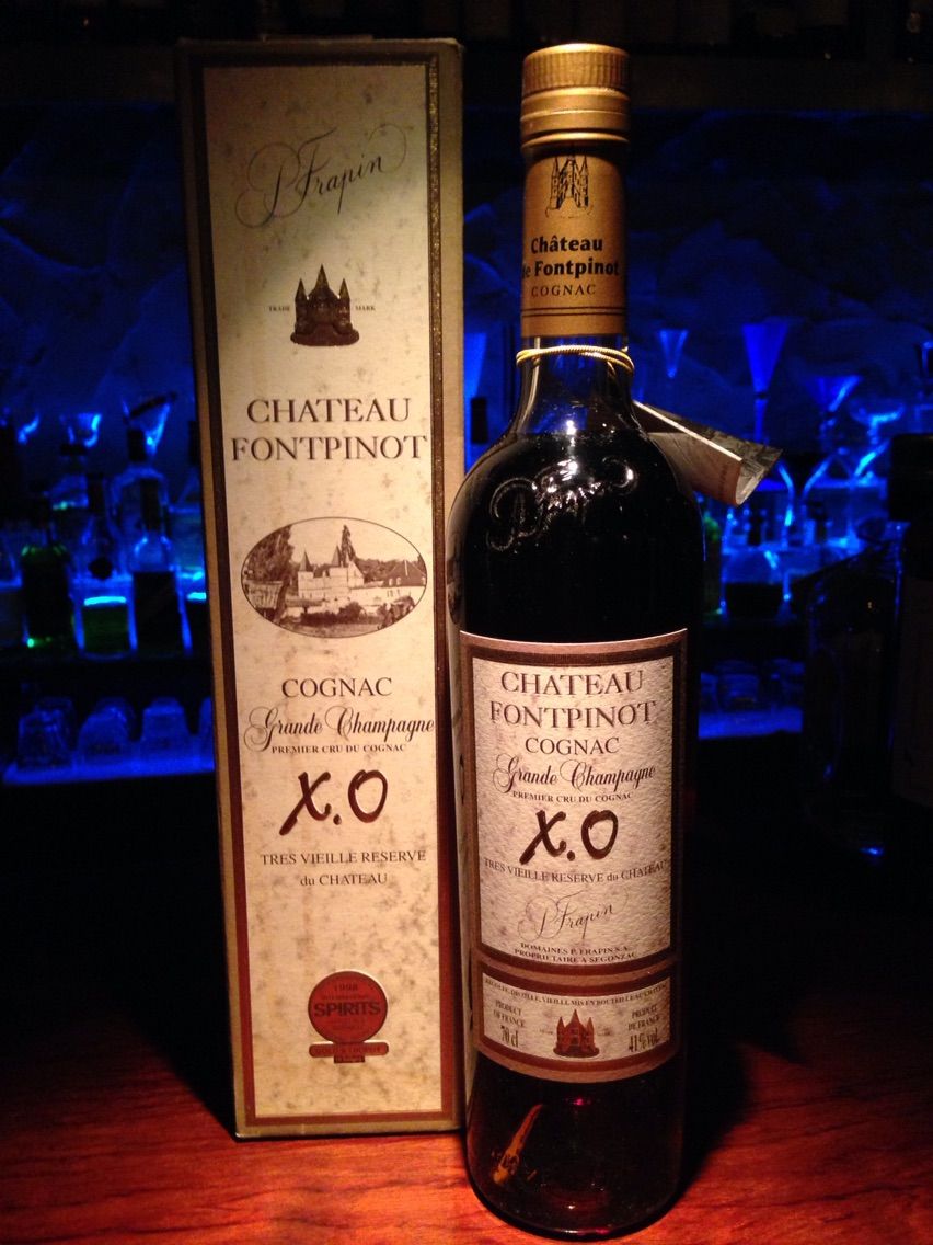 Frapin Cognacトレゾール・デュ・シャトー・フォントピノ Frapin