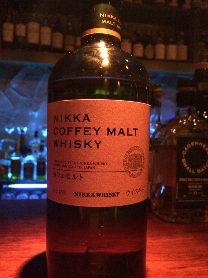 ニッカ カフェモルト Bar Jagatkana ニッカ カフェモルト Bar Jagatkana