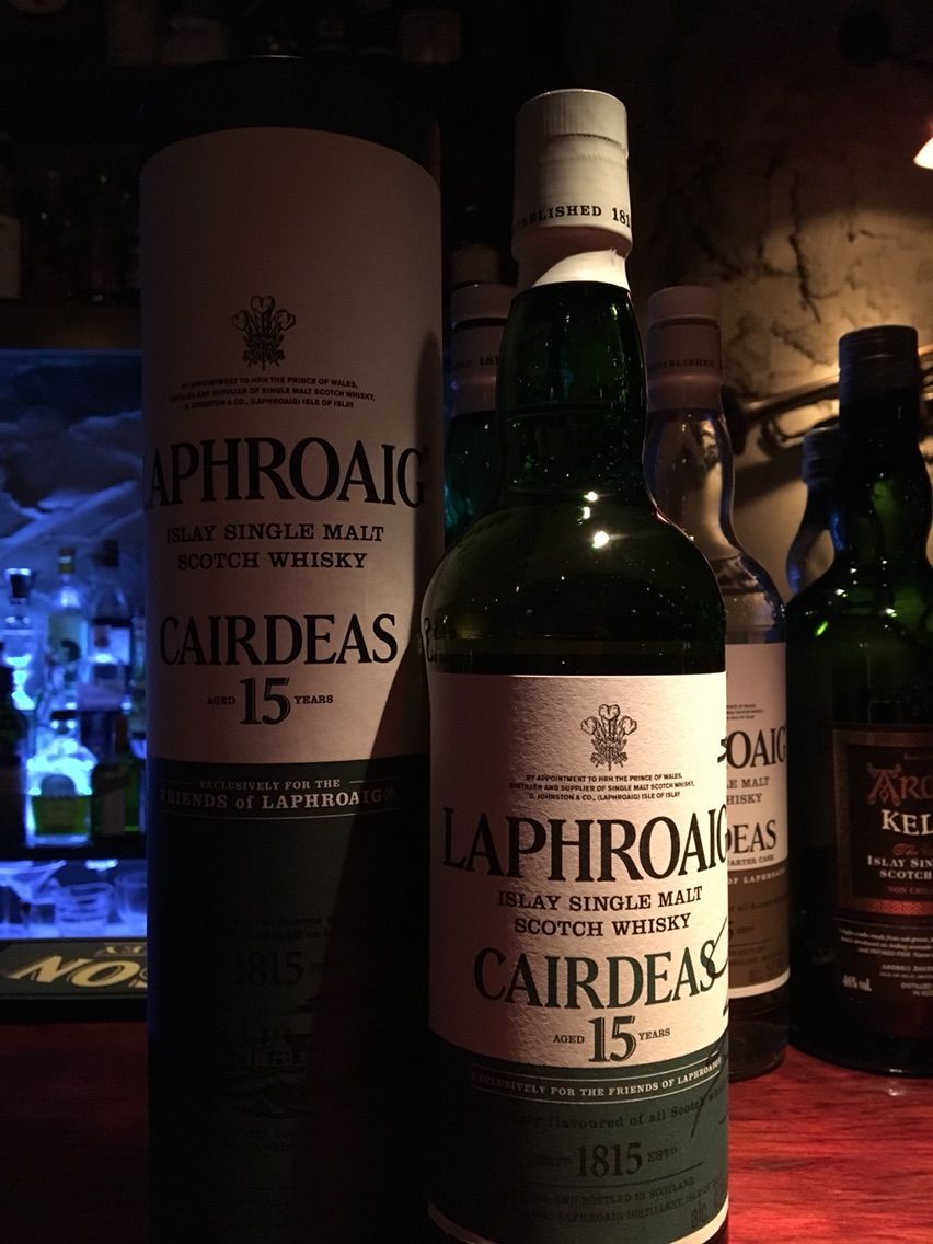 ラフロイグ カーディス 15年 Laphroaig Cairdeas 15 year old 』 : BAR