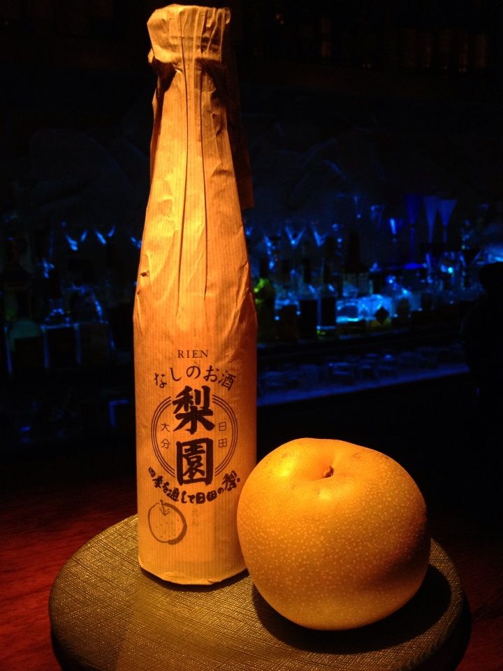 梨で作った美味しい日本のお酒があるんです | おにぎりまとめ