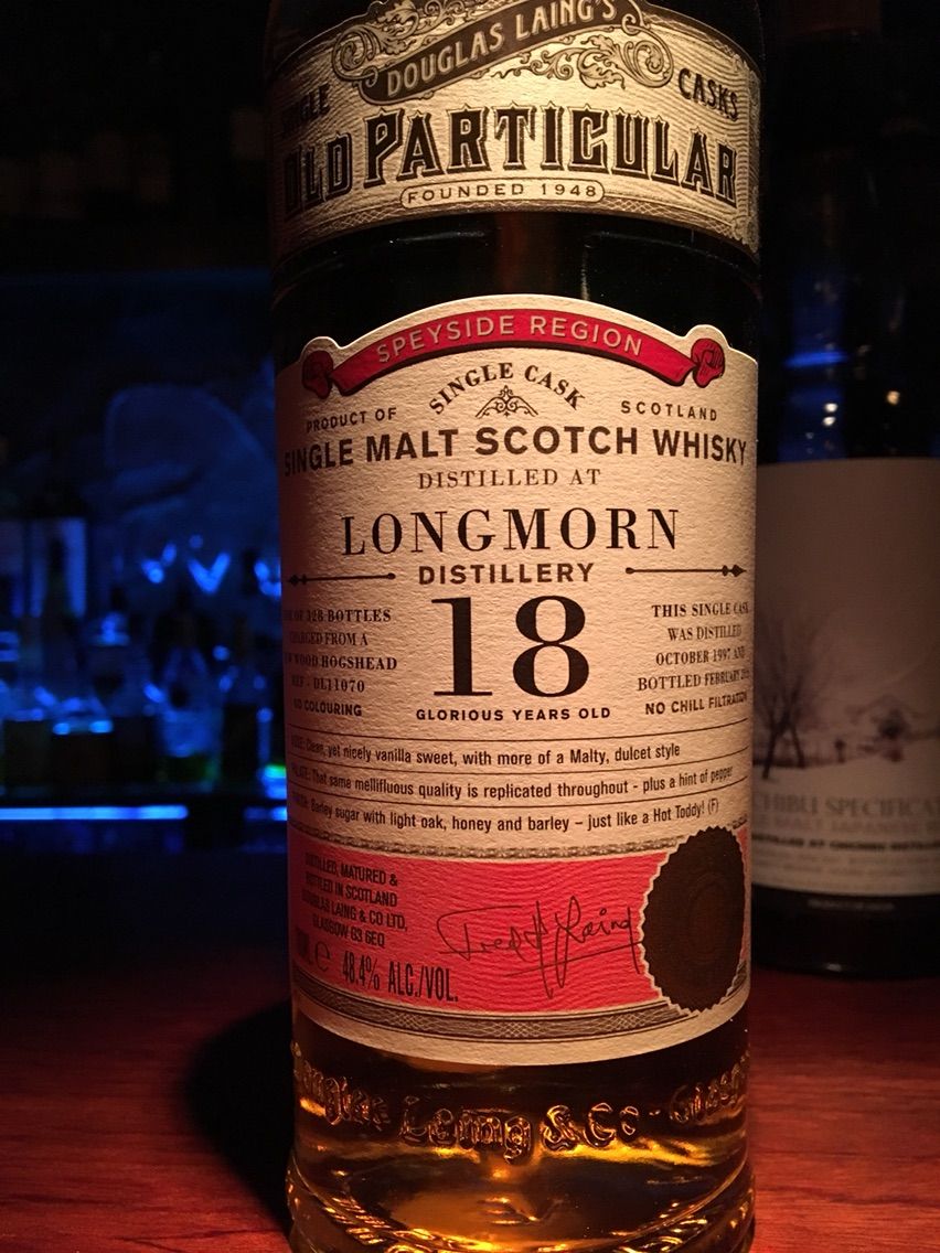 ロングモーン18年1997オールド・パティキュラー』 : BAR jagatkana 
