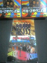 タイムスリップグリコ グループサウンズ編