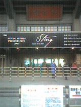 050123_1552~001.jpg