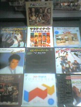 洋楽パラダイス(CDシングル)