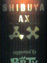 AX1
