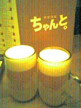 eb166b9a.jpg
