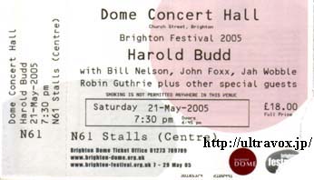 Brighton Festival Ticket