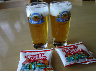 ������ͥӥ��ӥ�å� �Ǥ����ƥӡ�����