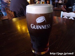 Red Guiness